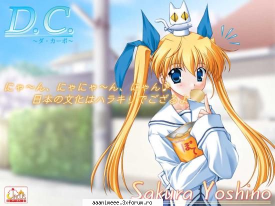 Da CAPO - grafik e marpha... pun citeva poze asta e sakura - Diverse animeuri