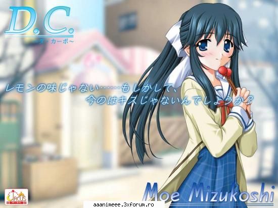 Da CAPO - Mitsuki_Sempai - Diverse animeuri