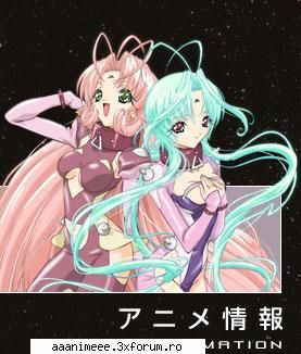 DearS - iata costumele lor - Diverse animeuri