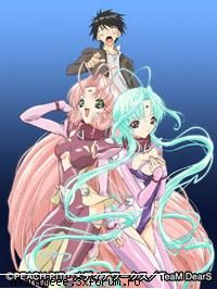 DearS - Mitsuki_Sempai - Diverse animeuri