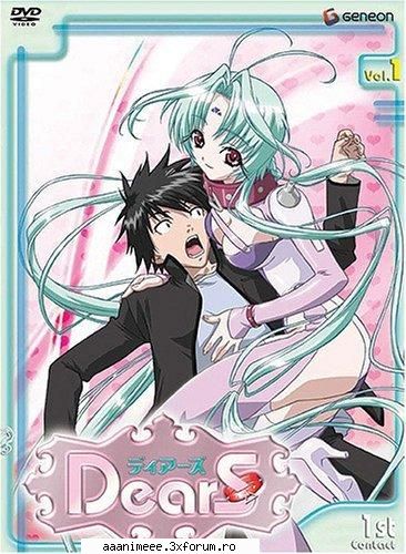 DearS - Mitsuki_Sempai - Diverse animeuri