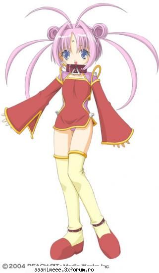 DearS - cea mai mik. e cute - Diverse animeuri