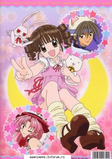 Full Moon wo Sagashite - deci eu iar l.am revezut de fapt sunt pe cale sa - Diverse animeuri