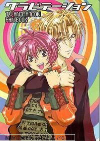 Gravitation *shounen-ai* - am auzit de el shi urma sa-l dea pe a+. mi se - Diverse animeuri