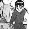 Hakusho Mookay - Pure-Vampire - Yu Yu Hakusho