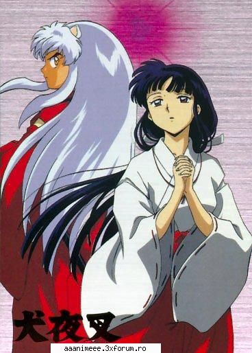 Kikyo - Shin - Inuyasha