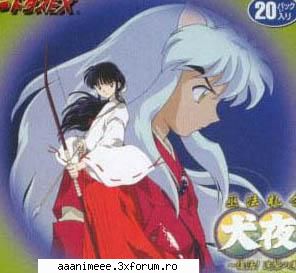 Kikyo - Shin - Inuyasha
