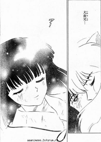 Kikyo - si cam atat ca am ramas fara...adica..mai am da` - Inuyasha