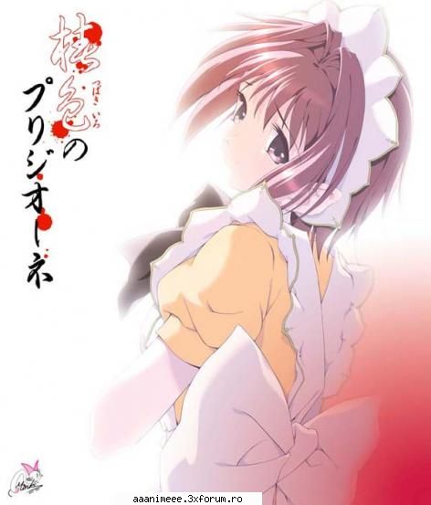 Kurama - nice pic's eu nu am din pacate - Yu Yu Hakusho