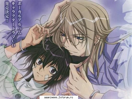 Loveless - da ...cel blond adika Soubi e protectorul sau - Diverse animeuri