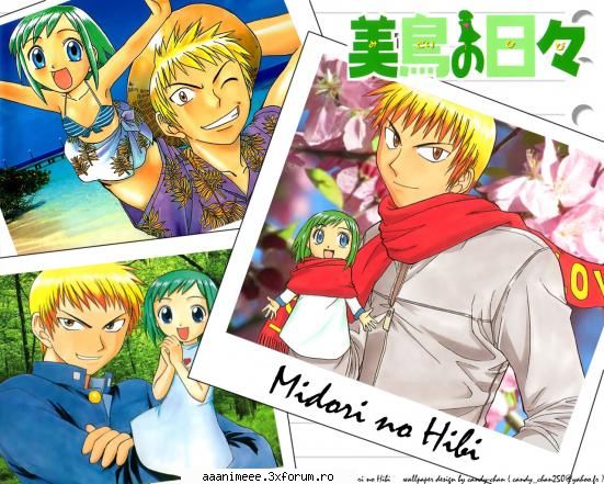 Midori no Hibi or Midori Days - au fost faze la care am pus pauza ca sa pot rade - Diverse animeuri