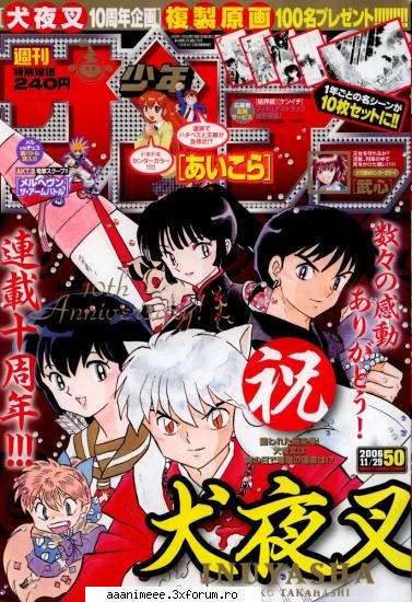 Povestea in manga - cp,cp,cp...poate mai pun si eu poze ultimul - Inuyasha