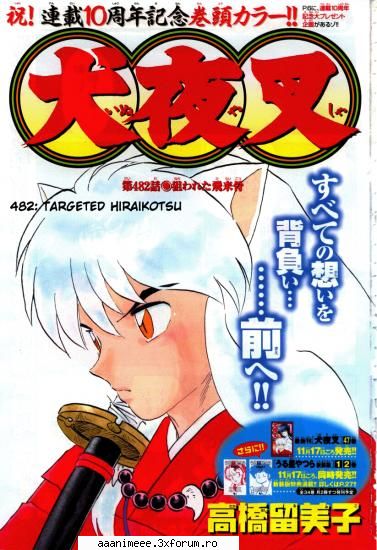 Povestea in manga - iar...a doua poza - Inuyasha