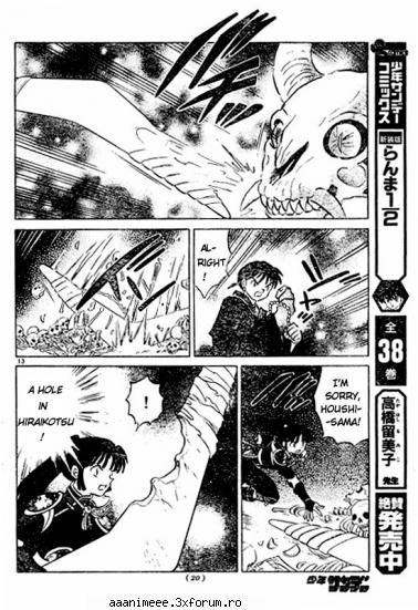 Povestea in manga - may_ice_queen - Inuyasha