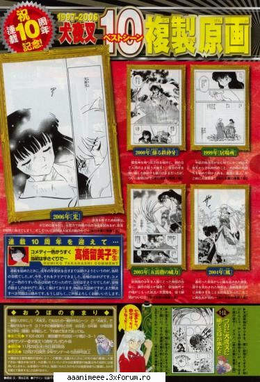Povestea in manga - ultima....in sf....mai pun alta data...k am - Inuyasha