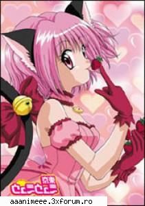Poze cu Mew Mew Power - am multe poze mew mew powe;);););) - Mew Mew Power