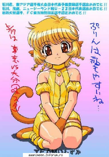 Poze cu Mew Mew Power - Angel_of_the_moon - Mew Mew Power