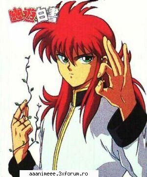 Rpg - Ma bucur...si acum..postul cu nr 300 - Yu Yu Hakusho