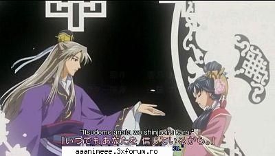 Saiunkoku Monogatari - well este un anime destul de frumos grafica buna - Diverse animeuri