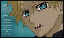Salutare fani anime!!! - Pure-Vampire - Sal