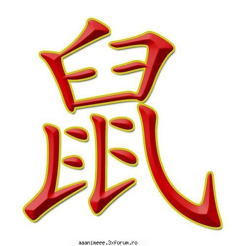 Zodiacul Chinezesc - Pun si niste poze cu scrierea fiecarei zodii - cafenea