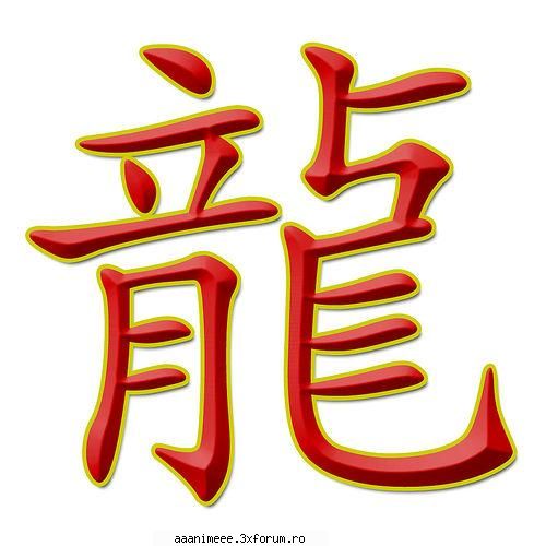 Zodiacul Chinezesc - Shin - cafenea
