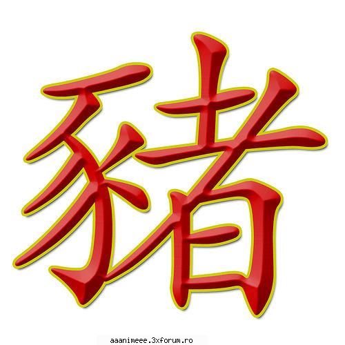 Zodiacul Chinezesc - Mistret (ZHU) Si astea au fost cele 12 animale - cafenea