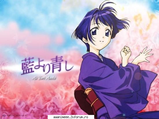 ai yori aoshi - may_ice_queen - Diverse animeuri