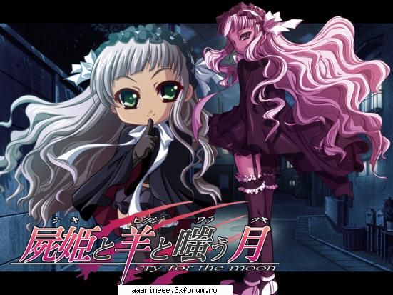 animeuri ce nu le stiti numele... - may_ice_queen - Diverse animeuri