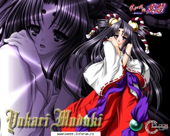animeuri ce nu le stiti numele... - may_ice_queen - Diverse animeuri