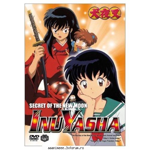 at the place we met - da, sunt ffff frumoase. acu eu - Inuyasha