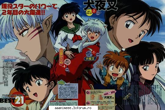 at the place we met - Mitsuki_Sempai - Inuyasha