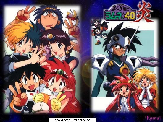 concurs cu intrebari despre ks, mew mew power, inuyasha - vreau si eu sa particip:D - concursuri