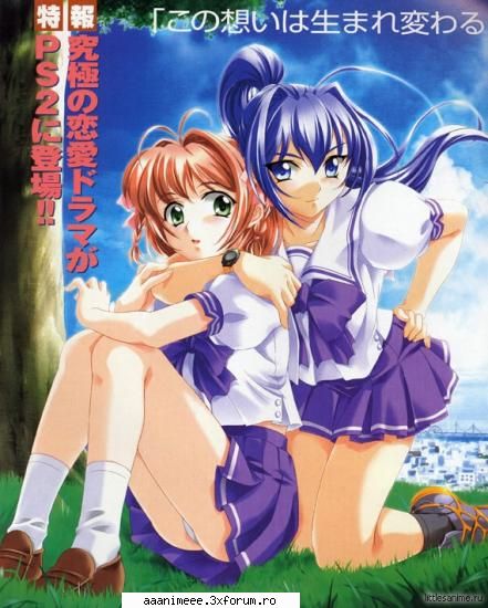 despre Kimi Ga Nozomu Eien - super poza cu kiss. pun shi eu - Kimi Ga Nozomu Eien