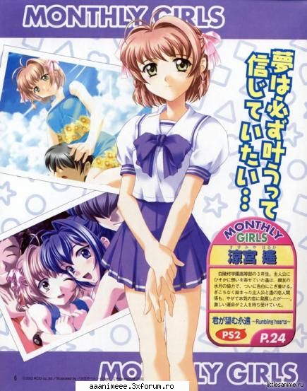 despre Kimi Ga Nozomu Eien - Mitsuki_Sempai - Kimi Ga Nozomu Eien