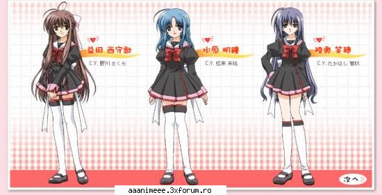 final approach - Mitsuki_Sempai - Diverse animeuri