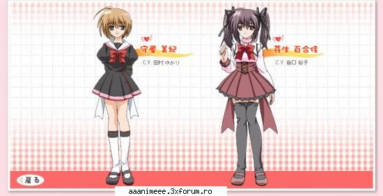 final approach - Mitsuki_Sempai - Diverse animeuri
