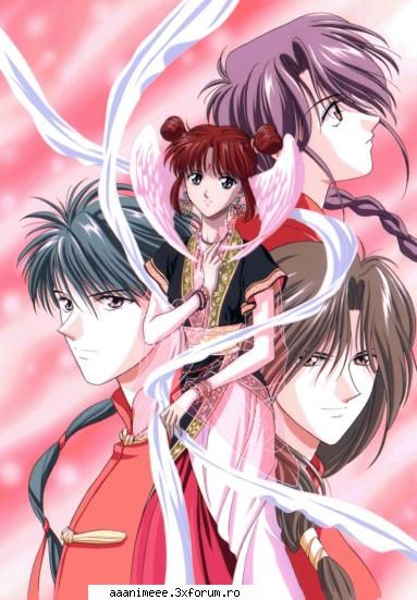 fushigi yuugi - dap, chiar vroiam sa te intreb dak acel nuriko e - fushigi yuugi