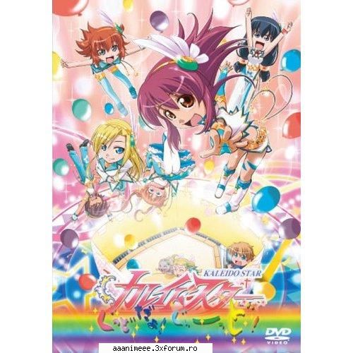 kaleido star-legend of phoenix - off topic vazut ovaul 3?e sooper:D - Kaleido star