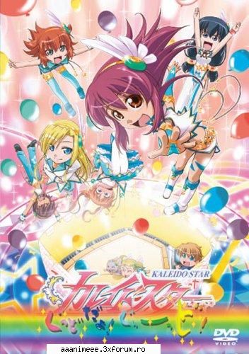 kaleido star - 3.chibi kaleido star - Imagini
