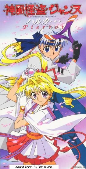 kamikaze kaito jeanne - poza....imi place jeanne - Kamikaze kaito jeanne