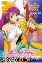 layla si sora - although we are so different,we'll be friends - Kaleido star