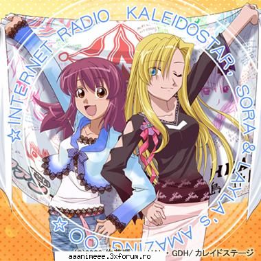 layla si sora - Sara_Anime - Kaleido star