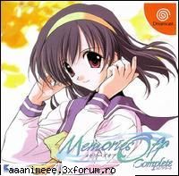 memories off