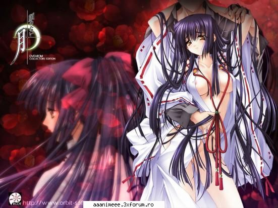 suzuna moonlight