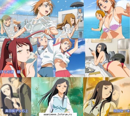 my Hime - asha.........alta poza.....povestea am so caut - Diverse animeuri