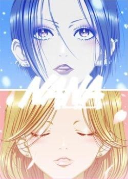 nana - angel yumi - Diverse animeuri