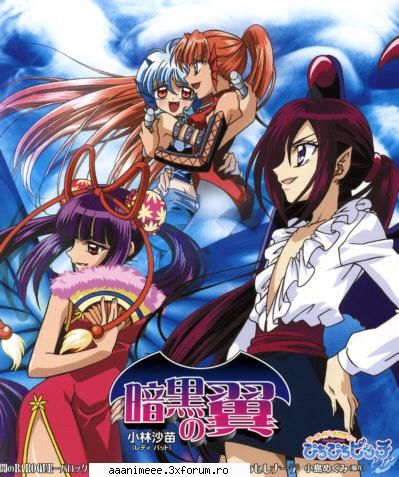poze - Angel_of_the_moon - Mermaid melody