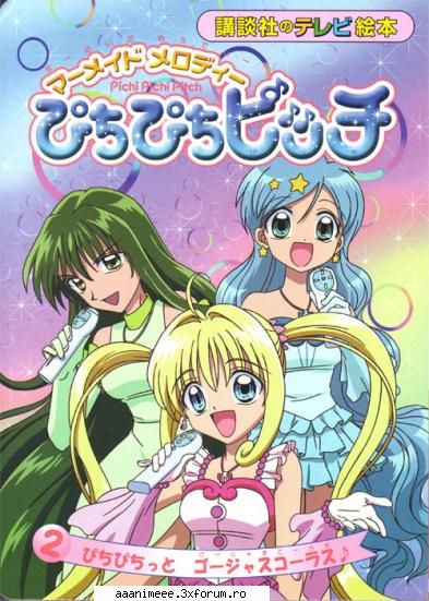 poze - pozele voastre sunt asha de sweet. lol lol . pun - Mermaid melody