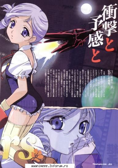 poze cu Lumire - Mitsuki_Sempai - Kiddy Grade